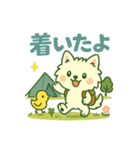 しろいぬとキャンプ（個別スタンプ：4）