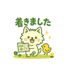 しろいぬとキャンプ（個別スタンプ：5）