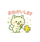 しろいぬとキャンプ（個別スタンプ：7）