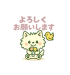 しろいぬとキャンプ（個別スタンプ：8）