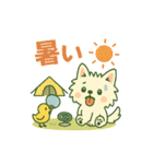 しろいぬとキャンプ（個別スタンプ：9）