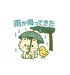 しろいぬとキャンプ（個別スタンプ：11）