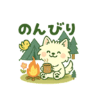 しろいぬとキャンプ（個別スタンプ：13）
