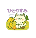 しろいぬとキャンプ（個別スタンプ：15）