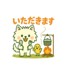 しろいぬとキャンプ（個別スタンプ：18）