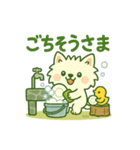 しろいぬとキャンプ（個別スタンプ：19）