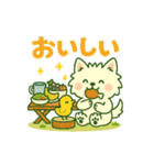 しろいぬとキャンプ（個別スタンプ：20）