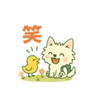 しろいぬとキャンプ（個別スタンプ：26）