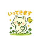 しろいぬとキャンプ（個別スタンプ：28）