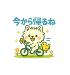しろいぬとキャンプ（個別スタンプ：29）