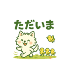 しろいぬとキャンプ（個別スタンプ：30）