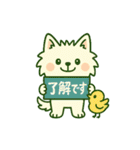 しろいぬとキャンプ（個別スタンプ：32）