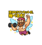 今日も筋トレで世界を救う大妖精おじさん。（個別スタンプ：5）