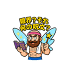 今日も筋トレで世界を救う大妖精おじさん。（個別スタンプ：13）