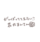 赤ちゃん言葉で甘やかしちゃう文字スタンプ（個別スタンプ：15）