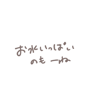 赤ちゃん言葉で甘やかしちゃう文字スタンプ（個別スタンプ：25）