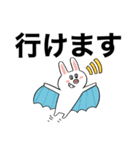 セラピスト用語集（個別スタンプ：10）