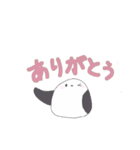 可愛い♪2匹の天使（個別スタンプ：1）