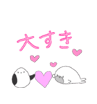 可愛い♪2匹の天使（個別スタンプ：3）