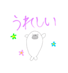 可愛い♪2匹の天使（個別スタンプ：6）