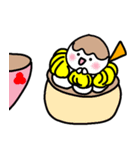 トリPの日常5弾（個別スタンプ：11）