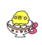 トリPの日常5弾（個別スタンプ：13）