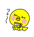 トリPの日常5弾（個別スタンプ：16）