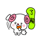 トリPの日常5弾（個別スタンプ：19）