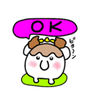 トリPの日常5弾（個別スタンプ：20）