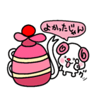 トリPの日常5弾（個別スタンプ：24）