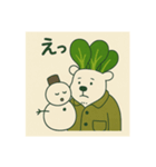 こまくまとゆきだるま（個別スタンプ：2）