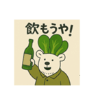 こまくまとゆきだるま（個別スタンプ：4）