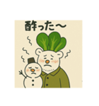 こまくまとゆきだるま（個別スタンプ：5）