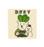 こまくまとゆきだるま（個別スタンプ：7）