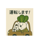 こまくまとゆきだるま（個別スタンプ：9）