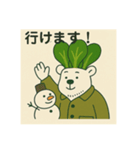 こまくまとゆきだるま（個別スタンプ：15）
