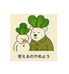 こまくまとゆきだるま（個別スタンプ：16）