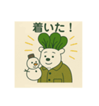 こまくまとゆきだるま（個別スタンプ：20）