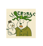 こまくまとゆきだるま（個別スタンプ：21）
