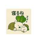 こまくまとゆきだるま（個別スタンプ：31）