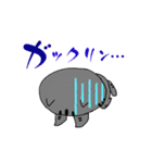 アメショぽんずの日常会話（個別スタンプ：4）