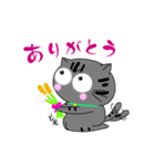 アメショぽんずの日常会話（個別スタンプ：22）