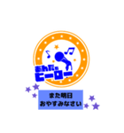 あんたがヒーロースタンプpart1（個別スタンプ：7）