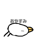 とりねこ公式とりスタンプ！！（試作品）（個別スタンプ：13）