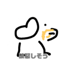 とりねこ公式とりスタンプ！！（試作品）（個別スタンプ：15）