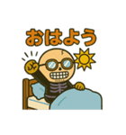 ほね吉の日常（個別スタンプ：2）