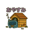ほね吉の日常（個別スタンプ：3）