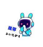 「うさロボスタンプ」（個別スタンプ：4）