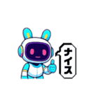「うさロボスタンプ」（個別スタンプ：5）