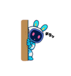 「うさロボスタンプ」（個別スタンプ：16）